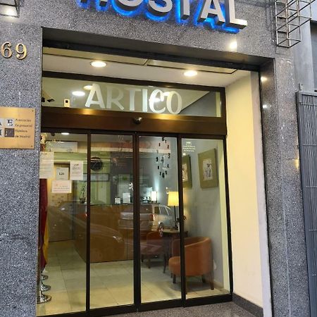 Hostal Artico Мадрид Экстерьер фото