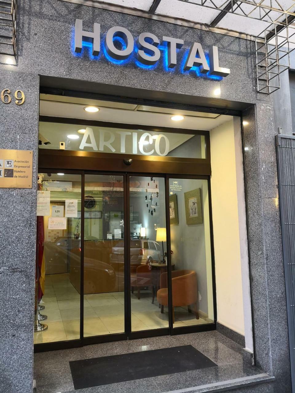 Hostal Artico Мадрид Экстерьер фото